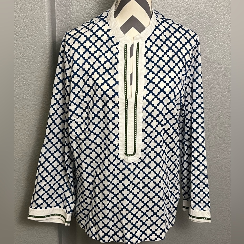 Saks Fifth Avenue swim coverup Size 16